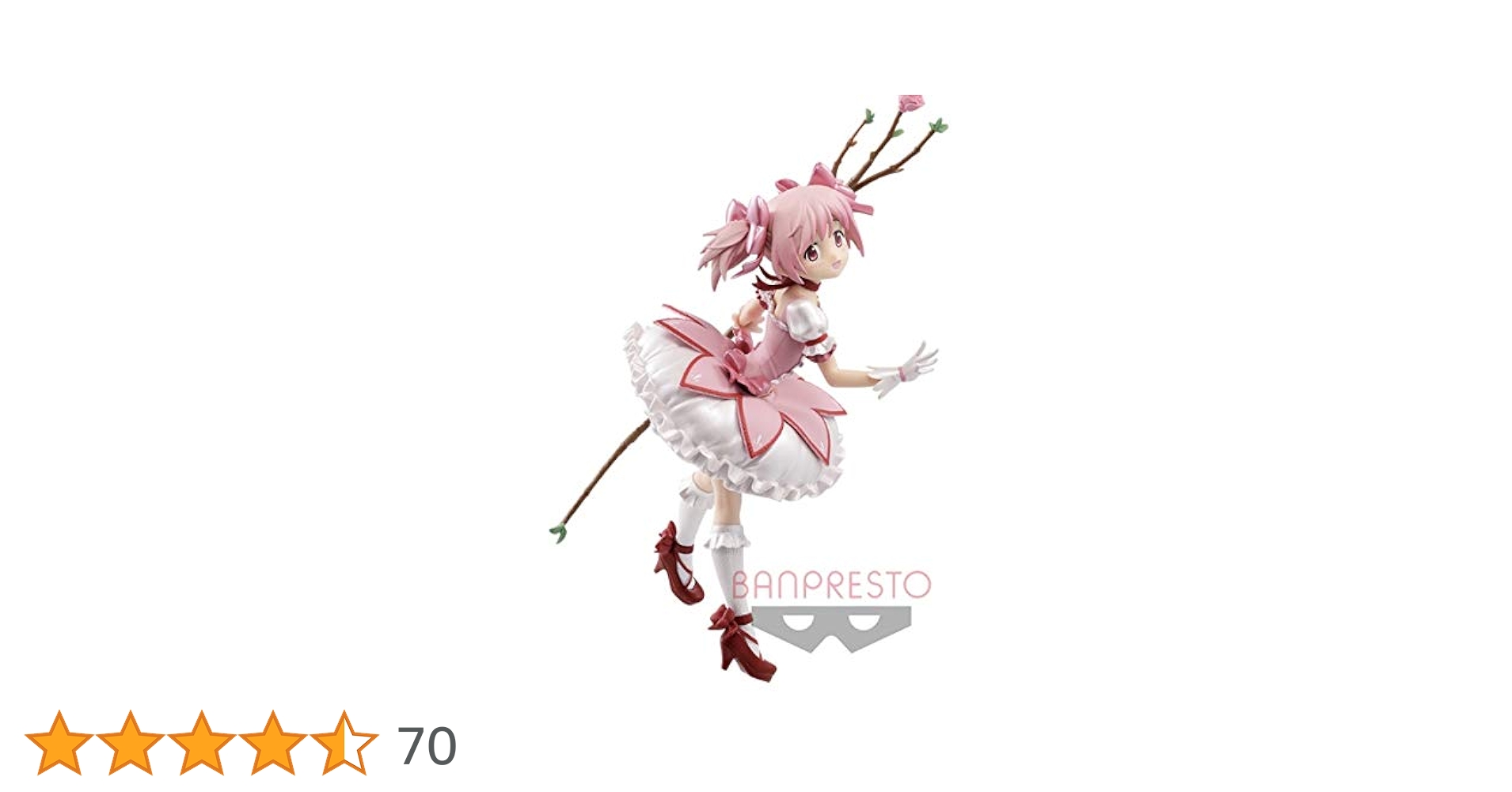 劇場版 魔法少女まどか☆マギカ[新編]叛逆の物語 鹿目まどか フィギュア SQフィギュア プライズ バンプレスト d2ldlup 41Pd0+8EYSL._UF350,350_QL50_.jpg